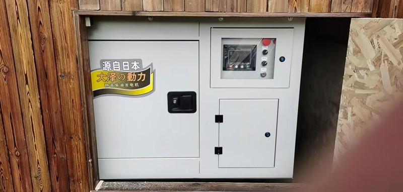 20kw-30kw柴油发电机 (2).jpg